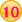 10��