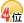 4��